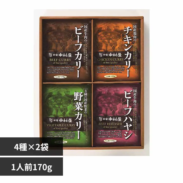 �ǉ����i�T���l�C��