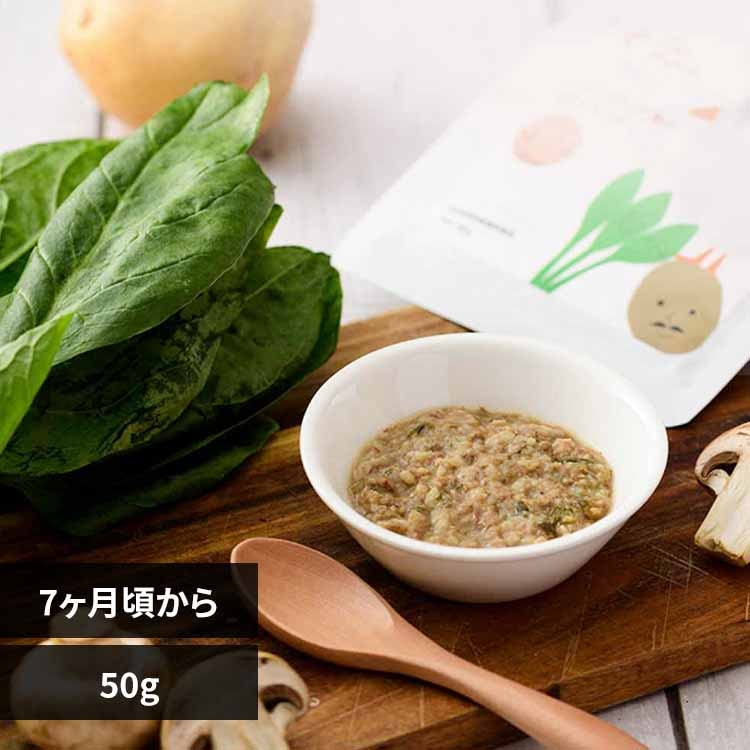 the kindest ���o�[�ƃJ�c�I�߂̃|�e�g�T���_ BFM004-2 �y�v���U�Z���N�g�z