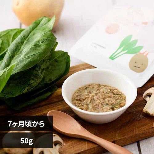 the kindest ���o�[�ƃJ�c�I�߂̃|�e�g�T���_ BFM004-2 �y�v���U�Z���N�g�z_0