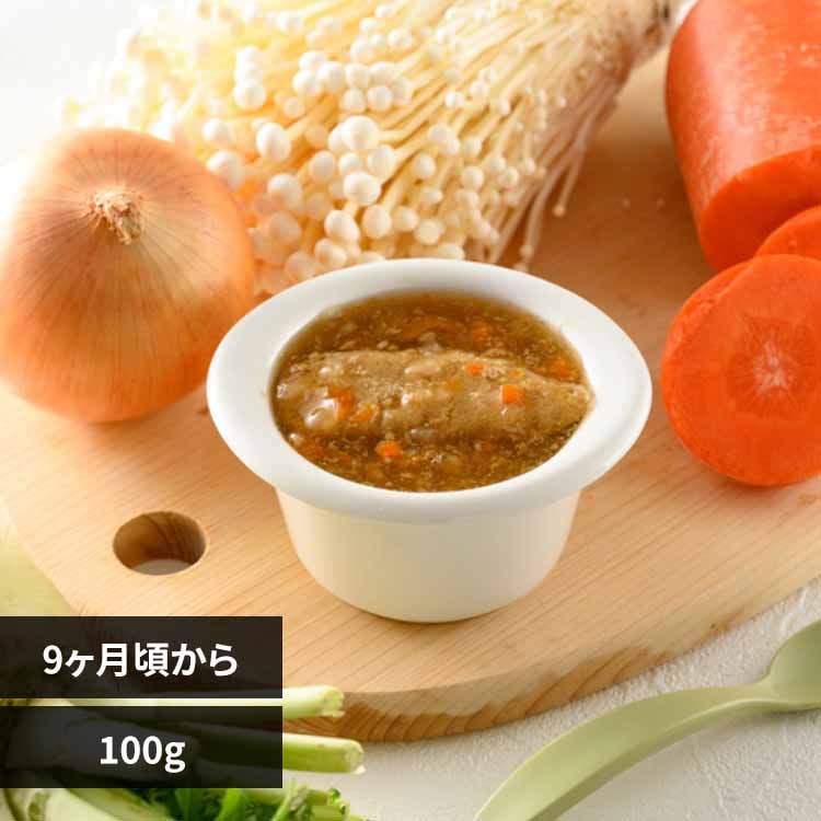 �ǉ����i�T���l�C��