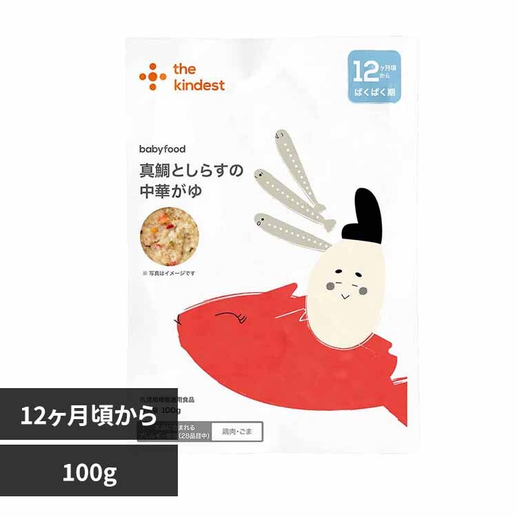 the kindest �^��Ƃ��炷�̒��؂��� BFR005-3 �y�v���U�Z���N�g�z