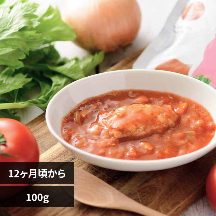 the kindest �n���o�[�O�Ɩ�؂̘a���g�}�g�ύ��� BFP001-2 �y�v���U�Z���N�g�z