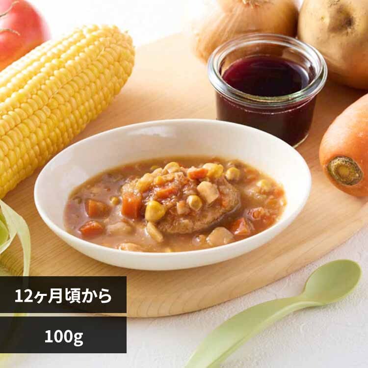 the kindest �f�~�O���X���ύ��݃n���o�[�O BFP011-2 �y�v���U�Z���N�g�z