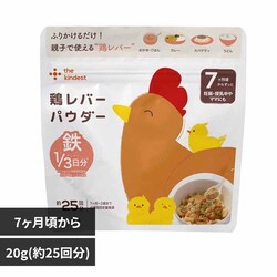 the kindest �{���o�[�p�E�_�[ POW-TLV-20 �y�v���U�Z���N�g�z