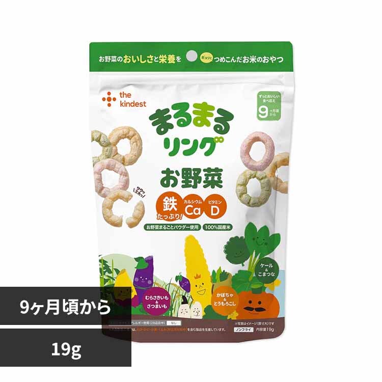 the kindest �܂�܂郊���O�i����؁j RING001 ����؁y�v���U�Z���N�g�z