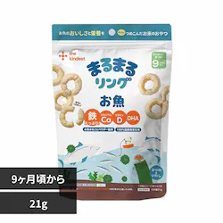 the kindest �܂�܂郊���O�i�����j RING002 ����