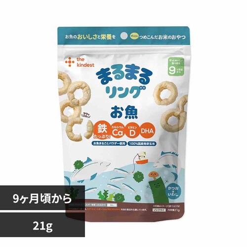 the kindest �܂�܂郊���O�i�����j RING002 �����y�v���U�Z���N�g�z_0