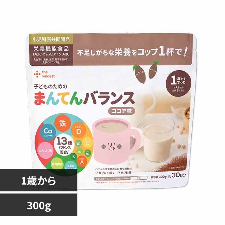 the kindest �q�ǂ��̂��߂̂܂�Ă�o�����X�q�R�R�A���r300g KID-DRNK-B300 �R�R�A���y�v���U�Z���N�g�z