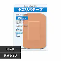 �L�Y���o�e�[�v�h�� LL7��