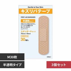 �y3�Z�b�g�z�L�Y���o�e�[�v������ M30��