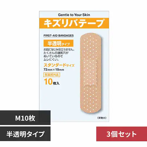 �y3�Z�b�g�z�L�Y���o�e�[�v������M 10�� �y�v���U�Z���N�g�z_0