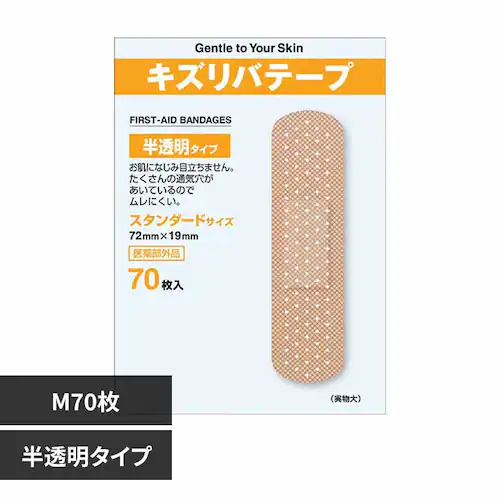 キズリバテープ半透明M 70枚 【プラザセレクト】_0