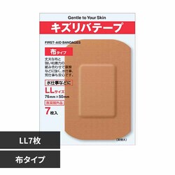 �L�Y���o�e�[�v�L�k�z LL7��