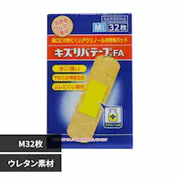 �L�Y���o�e�[�v�E���^�� M32��