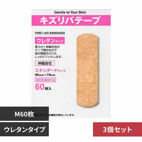 �y3�Z�b�g�z�L�Y���o�e�[�v�E���^��M 60�� �y�v���U�Z���N�g�z_0