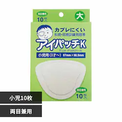 �A�C�p�b�`K ����10��