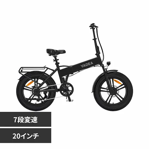 YADEA �y�����i���͂��z�d�����]�� 7�i�ϑ� 20�C���` HNT-01 �}�b�g�u���b�N�y���Ԏw��s�z�y����s�z�y�����s�z_0