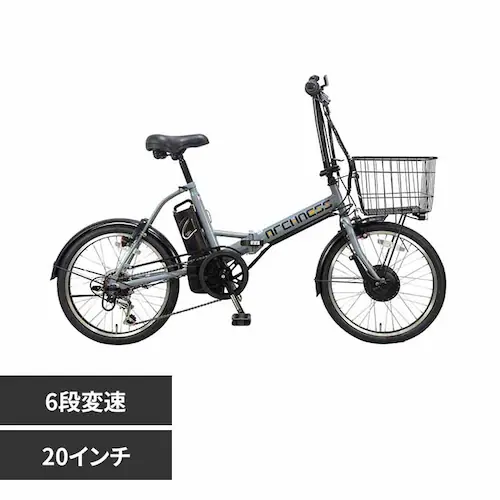 アイトン 【完成品お届け】電動自転車 6段変速 20インチ AIT206-EA ソリッドグレー【時間指定不可】【代引き不可】_0