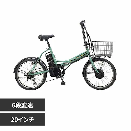 アイトン 【完成品お届け】電動自転車 6段変速 20インチ AIT206-EA カーキ【時間指定不可】【代引き不可】_0
