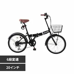 �A�C�g�� �y�����i���͂��z �܏�ݎ��]�� 6�i�ϑ� 20�C���` AIT206-1B �u���b�N�y���Ԏw��s�z�y����s�z�y�����s�z