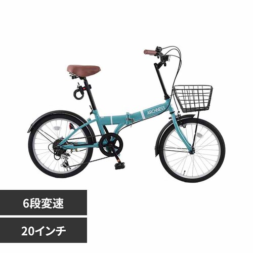 アイトン 【完成品お届け】 折畳み自転車 6段変速 20インチ AIT206-1B ブルー【時間指定不可】【代引き不可】_0