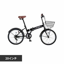 �A�C�g�� �y�����i���͂��z �܏�ݎ��]�� 20�C���` AIT200-6 �u���b�N�y���Ԏw��s�z�y����s�z�y�����s�z