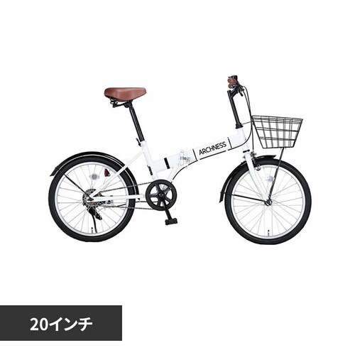 アイトン 【完成品お届け】 折畳み自転車 20インチ AIT200-6 ホワイト【時間指定不可】【代引き不可】_0