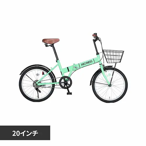 アイトン 【完成品お届け】 折畳み自転車 20インチ AIT200-6 グリーン【時間指定不可】【代引き不可】_0