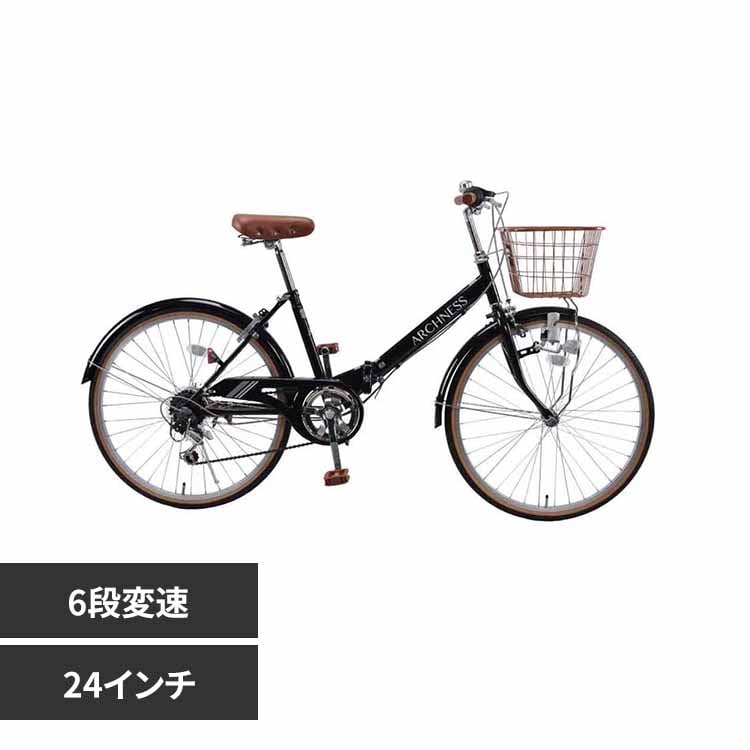 �A�C�g�� �y�����i���͂��z�V�e�B�T�C�N�� �܂肽���ݎ��]�� 24�C���` 6�i�ϑ� FDG246 �u���b�N�y���Ԏw��s�z�y����s�z�y�����s�z