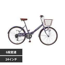 �A�C�g�� �y�����i���͂��z�V�e�B�T�C�N�� �܂肽���ݎ��]�� 24�C���` 6�i�ϑ� FDG246 ���C�g�p�[�v���y���Ԏw��s�z�y����s�z�y�����s�z�y�����z