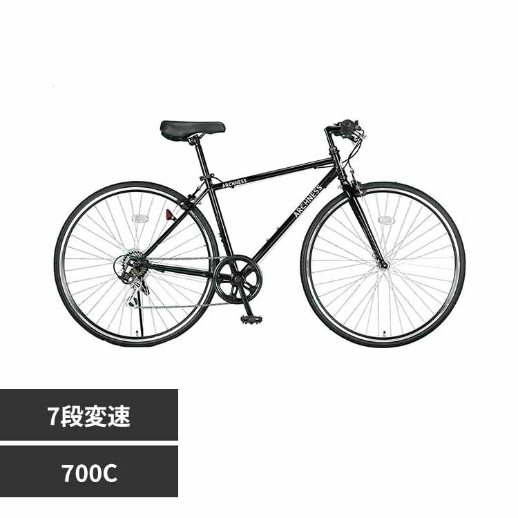 �����ȥ� �ڴ����ʤ��Ϥ��ۥ������Х��� 700C 7����® CRB7007-3 �ڻ��ֻ����Բġۡ�����Բġۡ�Ʊ���Բġ�