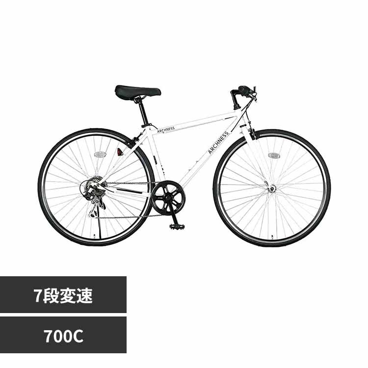 本体_クロスバイクの通販│アイリスオーヤマ公式通販サイトアイリスプラザ