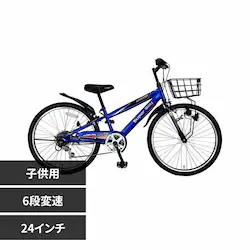 �A�C�g�� �y�����i���͂��z�V�e�B�T�C�N�� 24�C���` 6�i�ϑ� �q���p AIT246 �u���[�y���Ԏw��s�z�y����s�z�y�����s�z