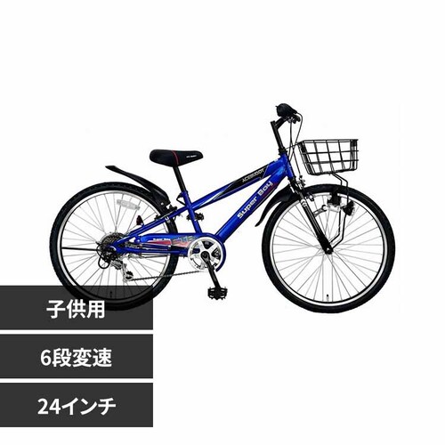 �A�C�g�� �y�����i���͂��z�V�e�B�T�C�N�� 24�C���` 6�i�ϑ� �q���p AIT246 �u���[�y���Ԏw��s�z�y����s�z�y�����s�z_0