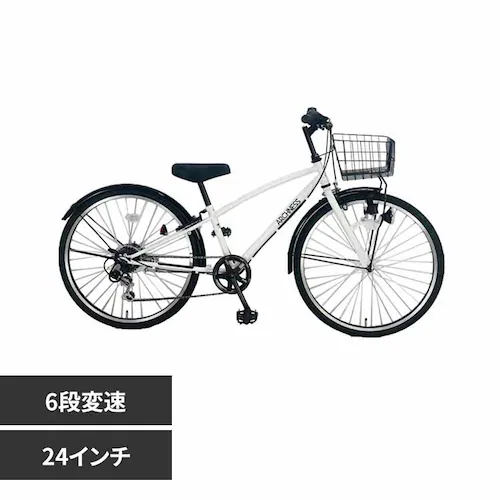 アイトン 【完成品お届け】自転車 シティサイクル 24インチ 6段変速 CRB246 ホワイト【時間指定不可】【代引き不可】_0