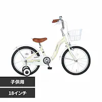 �A�C�g�� �y�����i���͂��z�c���p���]�� 18�C���` �q���p AIT18S-2 �A�C�{���[�y���Ԏw��s�z�y����s�z�y�����s�z