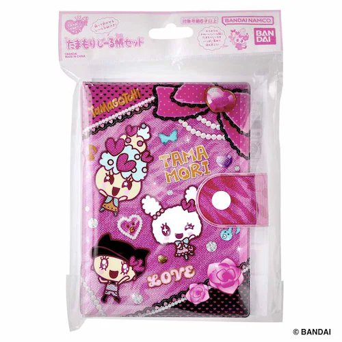 �o���_�C ���܂��肵�[�钠�Z�b�g �r�r�b�hver. _0