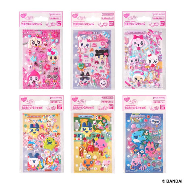 �y6���Z�b�g�z���܂����� �V�[�� �V�[���� �o���_�C ���܂��肵�[�� ���t�B�� 2026�N1������ �y�v���U�Z���N�g�z