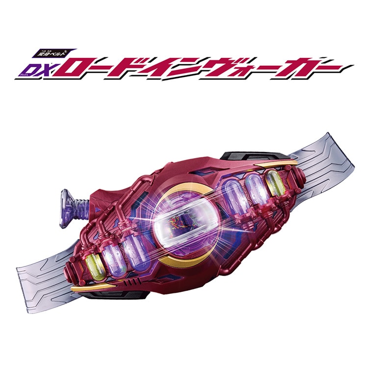 �o���_�C �ϐg�x���g DX���[�h�C�����H�[�J�[ 