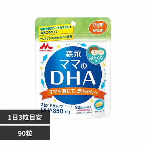 ママのDHA 森永ママのDHA90cp 【プラザセレクト】_0