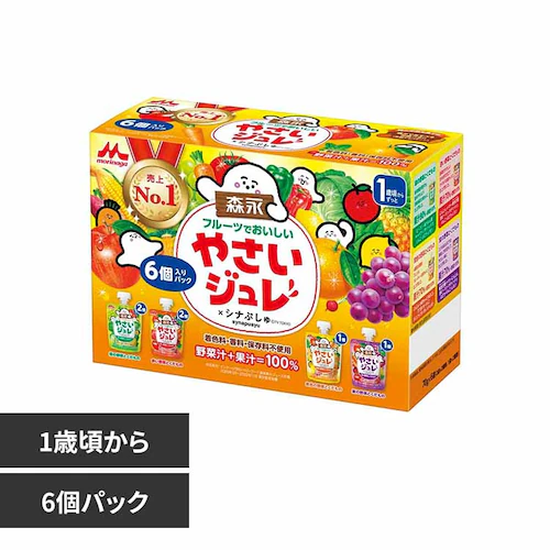 ヤサイジュレ6個パック 【プラザセレクト】_0