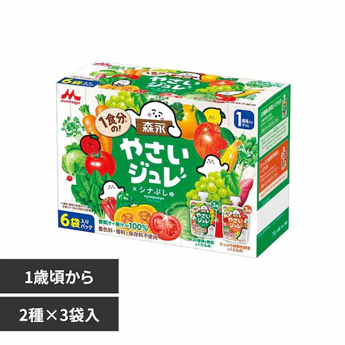 1食分の!やさいジュレ6袋パック 【プラザセレクト】_0