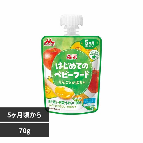 はじめてのベビーフード りんごとかぼちゃ【プラザセレクト】_0