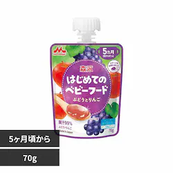 �͂��߂Ẵx�r�[�t�[�h �Ԃǂ��Ƃ��