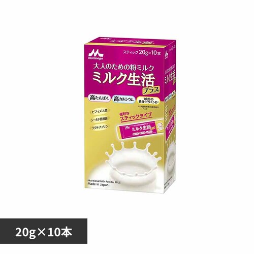 �~���N���� �~���N�����v���X�X�e�B�b�N�P�O�{ _0