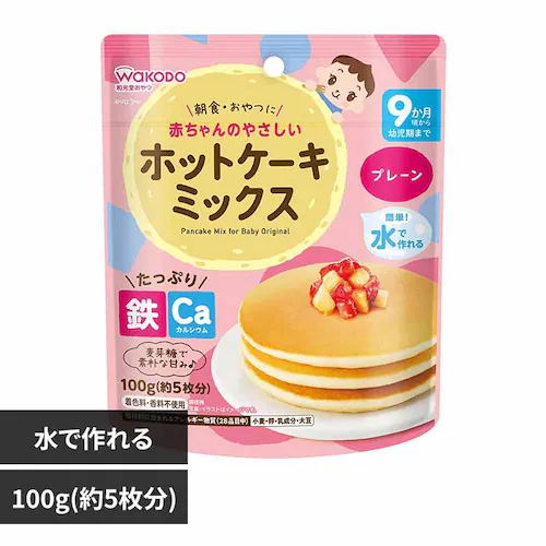 和光堂 赤ちゃんのホットケーキ プレーン_0