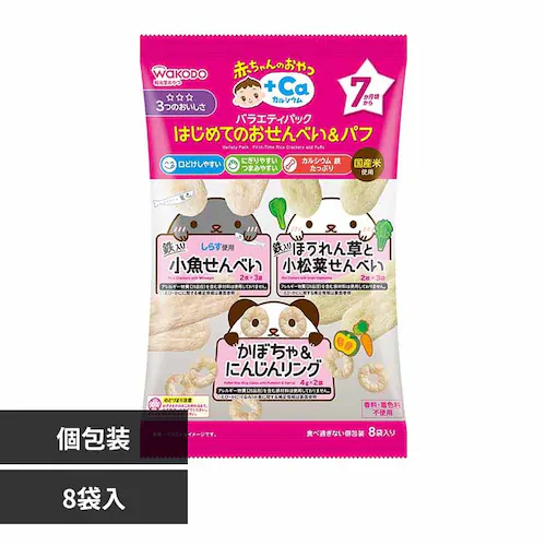 和光堂 赤ちゃんのおやつアソート はじめてのおせんべい&パフ _0