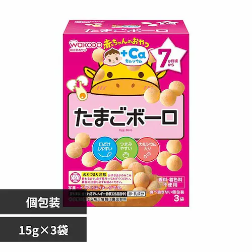 和光堂 赤ちゃんのおやつ たまごボーロ_0