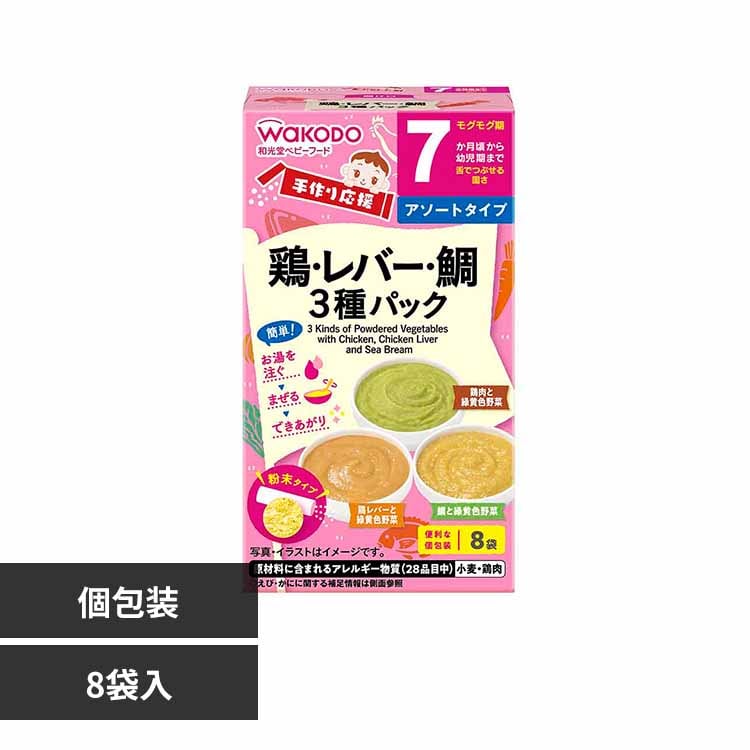 �a���� ���艞���{�E���o�[�E��3��p�b�N 