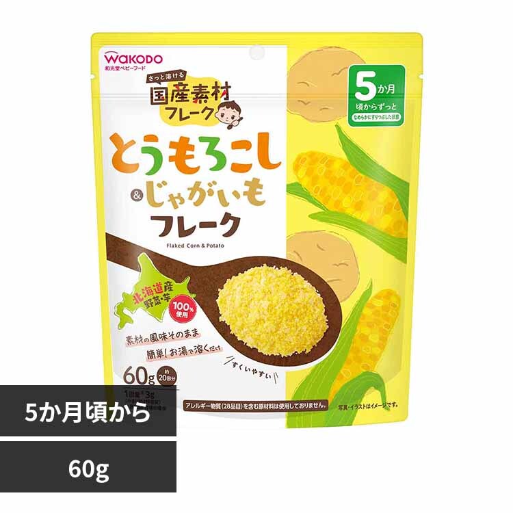 �a���� �t���[�N �Ƃ����낱�������Ⴊ����